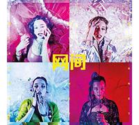C.O.W. - Internet C.O.W. (Lp + MP3)