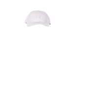 C.p. Company - Gabardine Logo Cap - Homme - Accessoires - Blanc - Taille: ONE Size