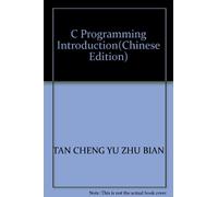 C Programming Introduction