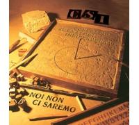 C.S.I. - NOI Non Ci Saremo EP (Black Friday 10-inch Vinyl) [Import]