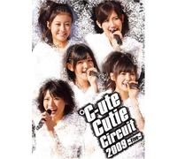 C-Ute Cutie Circuit 2009 Five [Import allemand]