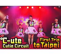 C-Ute Cutie Circuit-First Tria [Import allemand]