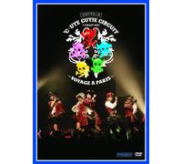 C-Ute Cutie Circuit-Voyage a [Import allemand]