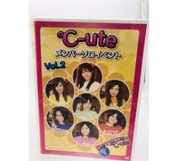 C-Ute Member Solo Event Vol.2 Dvd
