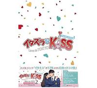 Miki Honoka-Itazura Na Kiss-Love in Tokyo Box 2 (4 Blu-Ray) [Edizione: Giappone] [Import]