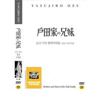 æçå®ã ®åå: Les frères et sœurs de la famille Toda Tous Région