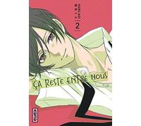 Ça reste entre nous - Tome 2
