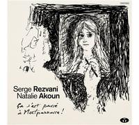 Ça s'est passé à Montmartre CD