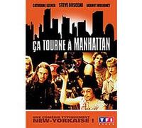 TelForceOne – Ca Tourne À Manhattan