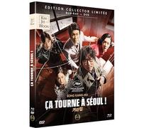 Ça tourne à Séoul ! Cobweb – Blu-ray + DVD – Édition Collector Limitée