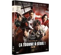 Ça tourne à Séoul ! Cobweb Édition Collector Limitée Combo Blu-ray DVD
