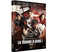 Ça tourne à Séoul ! Cobweb Édition Collector Limitée Combo Blu-ray DVD E