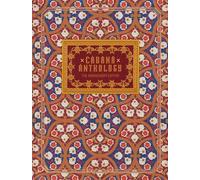 Cabana Anthology: The Anniversary Edition