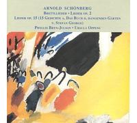 Cabaret Songs / Book of Hanging Gardens by Schoenberg (1992-11-30)