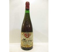 cabernet d'anjou GAEC gallard père et fils (non millésimé années 70 à 80) rosé années 70 - loire - anjou