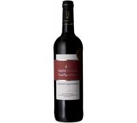Cabernet Sauvignon 2021 - Domaine la Haute Brande