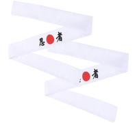 Cabilock 2 pièces Bandeau Cheveux Japonais Style Ninja Imprimé Large et Doux pour Femmes et Hommes Accessoire Sportif et Cuisine Polyvalent Ajustable et Résistant