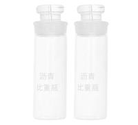 Cabilock 2 Pièces Bouteille Pycnomètre Verre de Laboratoire Flacon de Mesure pour Densité Asphalte Solide Résistant pour Tests de Gravité Spécifique Chimie