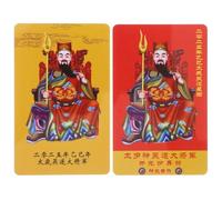 Cabilock 2 Pièces Carte D'amulette Tai Sui 2025 - Année du Serpent, Feng Shui, Amulette Chinoise De La Richesse en PVC