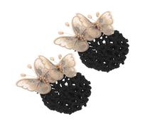 Cabilock 2 pièces Filet à Chignon pour Femmes avec Décor Filet Cheveux Doux pour Protection Coiffure Couvre-chignons Élégants pour Ballets Mariages et Soirées Lot