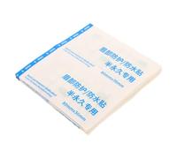 Cabilock 20 Pièces Patch des Protège Non et Blanc Couleur Maintient Tissé en Respirant Imperméable Sourcils Tissu pour Maquillage et Soins Après Intervention