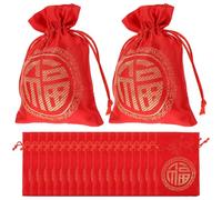 Cabilock 20 Pièces Petit Sachet Présent en Brocart et Satin à Cordon | Réutilisable, Léger et Portable, Style Chinois Simple et Élégant, pour Mariage, Fêtes et Petits Accessoires