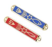 Cabilock 2pièces Mezouza Religieuse Métal Décoration De Porte Juive pour Porte Entrée Pendentif De Prière Traditionnel