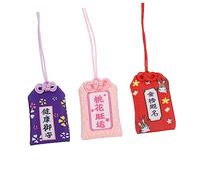 Cabilock 3 Pièces Pendentifs Japonaise Bénédiction Santé et Études Omamori Broderie Rose Rouge