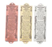 Cabilock 3pièces Mézouzah De Maison Métal avec Symboles Juifs Décoration Intérieure pour Porte Entrée Fournitures pour Maison
