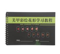 Cabilock Cahier D'exercices de Manucure Format A4 pour Débutants Feuilles D'entraînement aux Ongles Pratique Nail Art Apprentissage Créativité