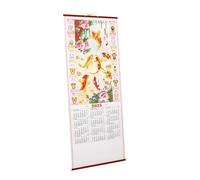Cabilock Calendrier Mural Style Chinois Calendrier Délicat Format pour Maison et Organisation Familiale Souvenir de Année Serpent
