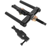 Cabilock Extracteur de Roulement Interne Griffes Outil de Retrait pour Pignons Auto et Moto Extracteur Précis pour Roulements à Deux Mâchoires