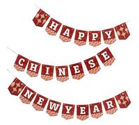 Cabilock Guirlande Décorative Nouvel An Chinois 1 Pièce, Bannière Happy Chinese New Year, Décoration de Fête Suspendue pour Maison, Bureau et Jardin, Accessoire Photo Festif