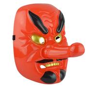 Cabilock Masque Design Unique et Délicat Japonerie en Plastique Tengu Bande Élastique, Confortable et Facile à Porter, Accessoire de Masque Fête ou Collection