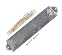 Cabilock Mezuzah Rétro Décoration Religieuse Juive pour Porte Sanctification et Protection Maison Israélien