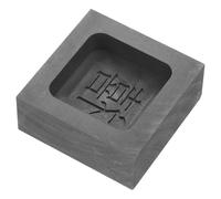 Cabilock Moule de Coulée en Graphite pour Or et Argenté Moule de Fusion Résistant la Corrosion Adapté pour Fonderie et Raffinage Métallurgique Usage Artisanal et Scientifique