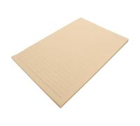 Cabilock Papier à Lettres Rétro Kraft Ligné B5 50 Feuilles pour Bureau et Papeterie Papeterie Vintage pour Correspondance Saint-Valentin et Cartes de Remerciement