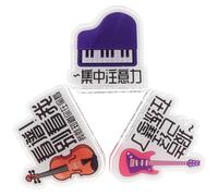 Cabilock Pince pour Partitions Musicales 3 Pièces en Plastique Motif Notes de Musique, Support Pages pour Piano Guitare Violon, Clip Pupitre Portable pour Musiciens et Étudiants