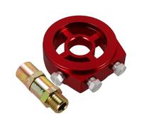 Cabilock Plaque De Refroidissement De Carburant Pour Voiture Adaptateur Alliage Aluminium Plaque Sandwich Pour Refroidisseur De Carburant
