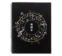 Cabilock Porte-Partitions de Piano Transparent Pupitre et Classeur de Musique, Compatible Format A4 pour Cours de Musique, Scène et Pratique la Maison