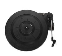 Cabilock Tourne-Disque Vintage avec Mécanisme Silencieux Style Gramophone Rétro pour Décoration et Amateurs de Musique