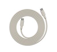 Cable 1 Câble de chargement USB-C vers USB-C 100W 200 cm Nomad Sand