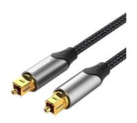 Câble À Fibre Optique Numérique Câble Audio Toslink SPDIF For Amplificateurs, Lecteurs Multimédias, Barre De Son Et Appareils Audio Domestiques(Alloy shell-Grey,1M)