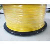 Câble à fibre optique serré 1000 mtr 0,9 mm G652D G657A 9/125um SM jaune 900um fibre queue de cochon ftth fil monomode 1 km/rouleau (G652D blanc)