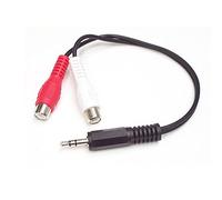 CABLE ADAPTATEUR AUDIO MINI