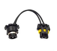Câble adaptateur D2 vers 9006 16 cm Play haute température D2S D2R vers 9006 Câble de conversion de phare LED D2 vers 9006 160 mm Câble d'extension D2 vers 9006 femelle Résistant à la chaleur D2 vers