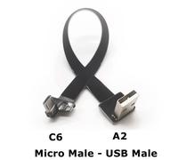 Câble adaptateur usb-micro USB 2.0,Angle de haut en bas de 90 degrés mâle à micro USB 90 degrés mâle,Extension Super plate et Flexible - Type A2-C6-50cm-19.5in