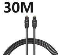 Câble audio à fibre optique numérique, éventuelles DIF, MD, DVD, lien de charnière, plaqué or, plomb, allergie aux DVD CD, 1m, 3 m, 5m, 10m, 15m, 20m, 30m 20m