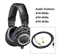 Câble audio - Audio-Technica - ATH-M50x / ATH-M40x / ATH-M70x - 2,5 mm - Noir - Remplacement