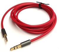 Câble audio avec connecteurs plaqués or 3,5 mm mâle à 2,5 mm mâle Plusieurs coloris et tailles au choix¿